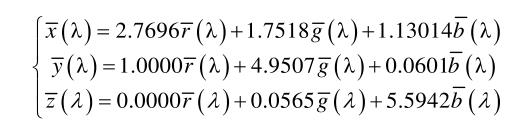 RGB与XYZ转换关系
