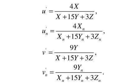 u'、v'、u'n和v'n计算公式