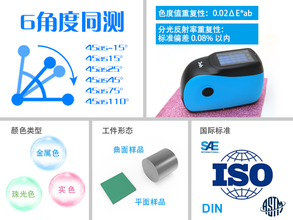 1766975264423553.jpg KS006-11.jpg