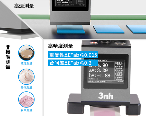 1768373564699062.jpg 11.jpg