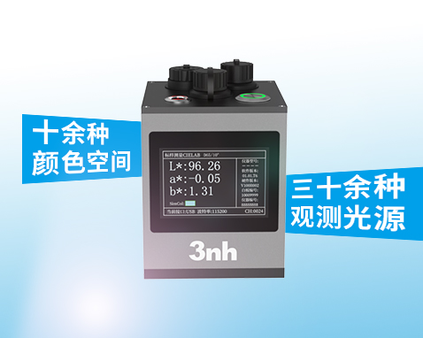 1768373589458471.jpg 14.jpg