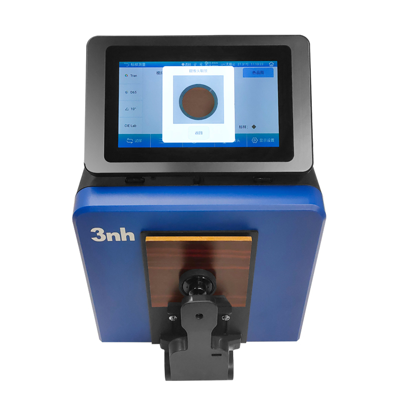 1770338992896060.jpg 8、摄像头取景定位,可清楚观察被测量区域.jpg