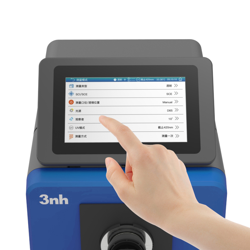 1770339103719244.jpg 2、大屏易操作,测量更快更准.jpg