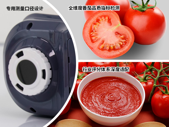 如何选择合适的大口径色差仪？看看下面这篇文章！