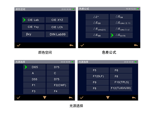 1765499140257318.jpg 5.全兼容色彩体系.jpg